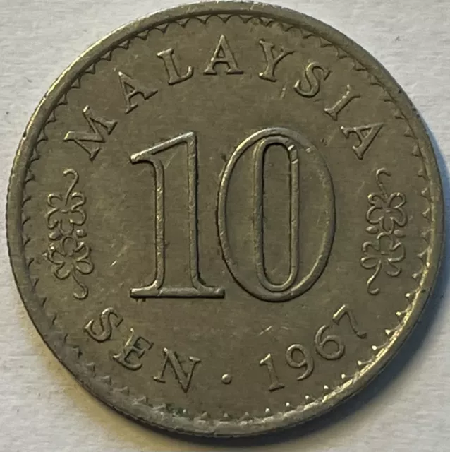 1967 Malaysia 🇲🇾 10 Sen Coin