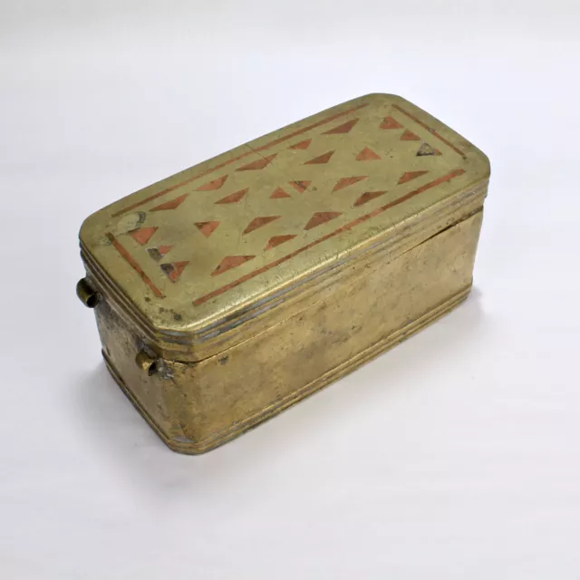 Antique Mindanao Or East Indian Copper Inlaid Brass Betel Nut Box - Lime VR