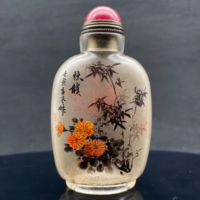 noble Coloured glaze hand inside painting Chrysanthemum scenery Snuff Bottle