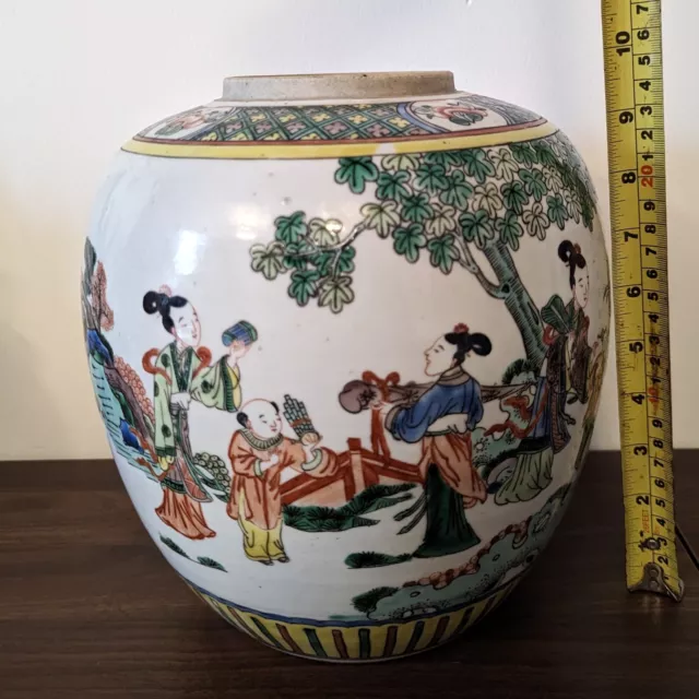 Large Antique 19th Century Chinese Famille Verte Porcelain Vase Ginger Jar 24cm