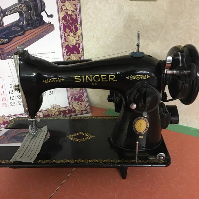 SINGER SEWING MACHINE 1590 Centennial Badge w/Attachments Sew Perfect