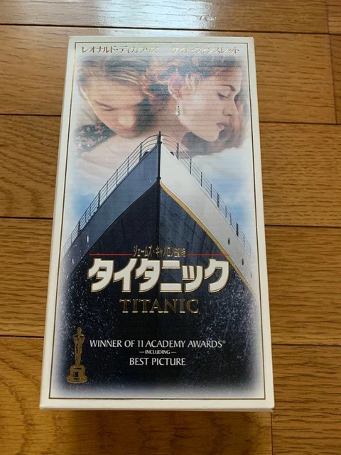 Titanic Matrix TITANIC MATRIX MARIAH Carey 4 VHS video tapes Junk £83.84 - PicClick UK