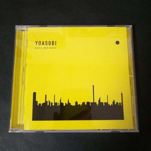 YOASOBI THE BOOK 3枚セット　レンタル落ちCD YOASOBI THE BOOKセット 3枚セット レンタル落ち アルバム CD