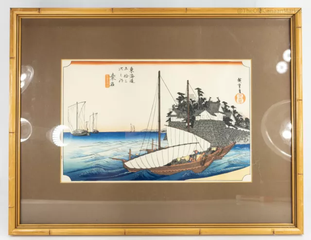 Antique Japanese Woodblock Print Hiroshige Ukiyoe Kuwana 53 Stations of Tokaido