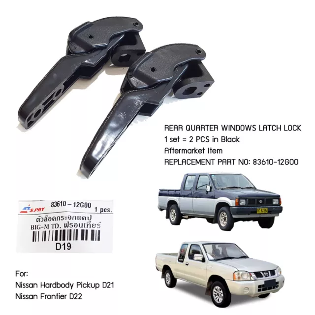 Rear Quarter Window Latch Lock Fits Nissan D22 Frontier Navara 1997-2004