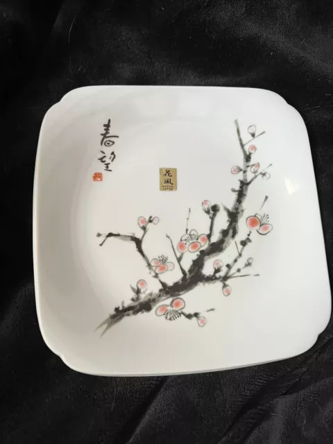 Kafuh Japan ~ 9” X 9” ~ Japanese~CHERRY BLOSSOM~Sushi~DINNER PLATE