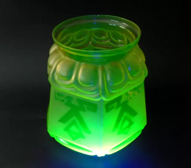 Vintage Art Deco Amber Glass Lamp Shade, Uranium Green, Frosted & Etched