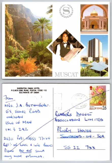 c19741 Sheraton Oman Hotel Muscat  Oman  postcard 2000 stamp