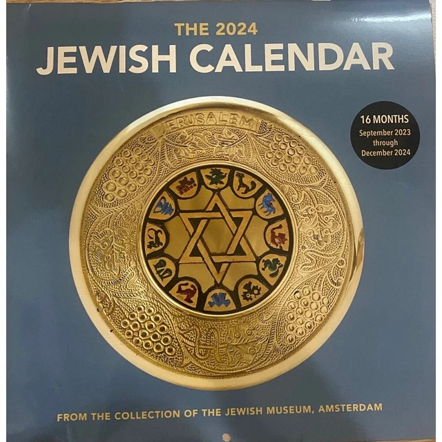JEWISH CALENDAR 2024 15.99 PicClick