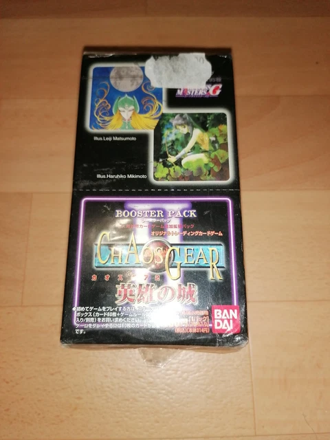 rare display neuve scéllée de 15 boosters chaosgear carddass 1998 made in japan