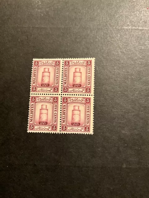 Stamps Maldive Islands 13 never hinged