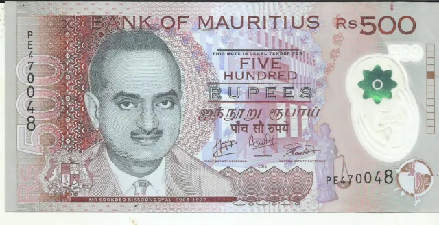 Mauritius 500 Rupees 2016  P 66.  Xf Condition. 4Rw 08Feb