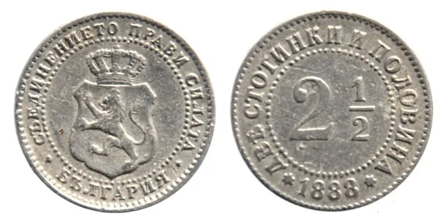 Bulgaria 2½ Stotinki 1888