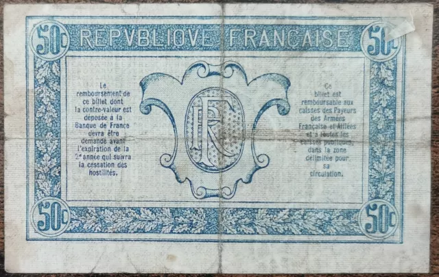 Billet de 50 centimes franc TRÉSORERIE AUX ARMÉES 1917 FRANCE série A 0679469 2