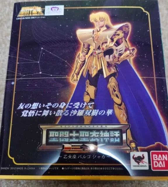 figurine BANDAI saint seiya myth cloth ex Broken Parts Set (Surplice