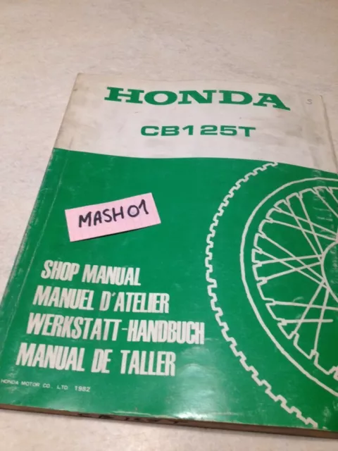 supplément manuel atelier Honda CB125T TD CB 125 T  shop manual éd. 82