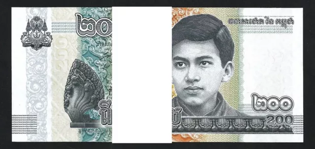 Cambodia 200 Riels 2022, UNC, ½ BUNDLE, Pack of 50 PCS, Commemorative, P-65A