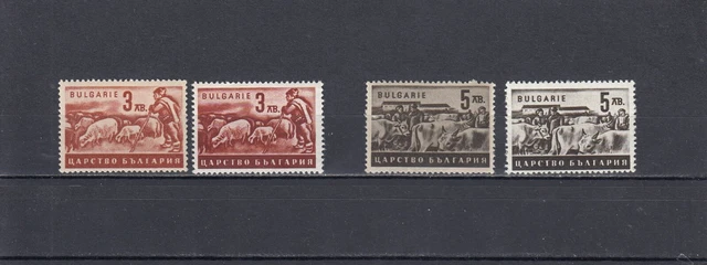 Bulgarien 1941 J. postfrisch  MiNr. 429-431 MNH(**)