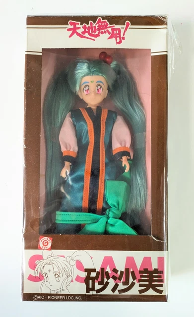 TAKARA TENCHI MUYO Sasami Magical Girl Pretty Sammy Doll Rare