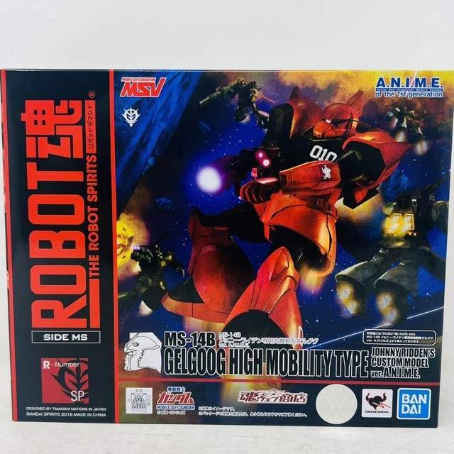 FIGURINE MOBILE SUIT Gundam Johnny Ridden Gelgoog High Mobility Type ...