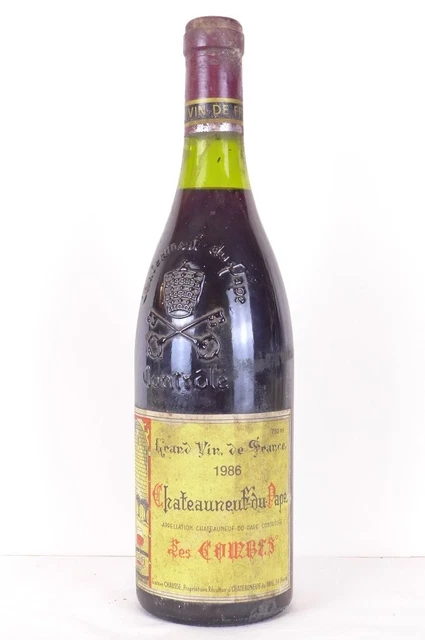 Verre à Mélange Gordon's Dry Gin - Neuf En Boîte - Réf 7340 - Hauteur 17cm