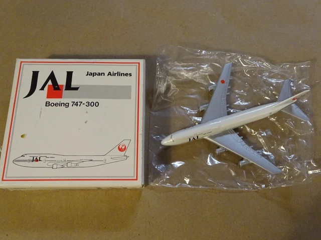 schabak1/600JAL  B747－200 Schuco Schabak 1:600 Boeing 747-400 British Airways – German