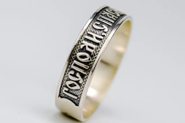 Ring 925 Sterling Silber "Rette Und Beschütze" Господи Спаси и Сохрани Мя 3