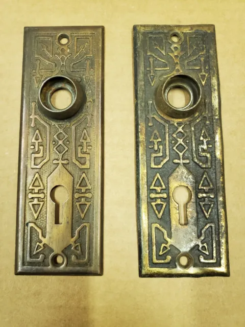 Vintage Ornate Decorative Door Knob Back Plates 2 With Skeleton Key Hole