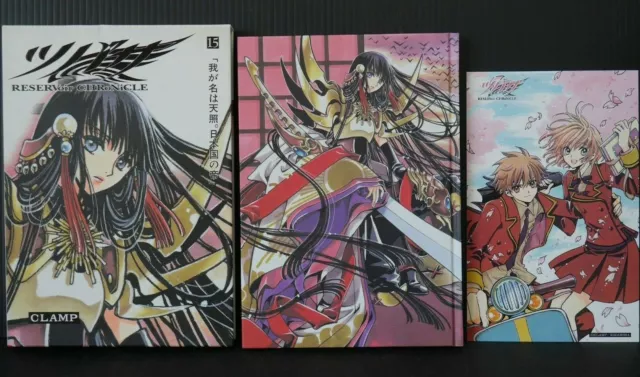 JAPAN Clamp Manga: Tsubasa: Reservoir Chronicle Band 15 Deluxe Edition mit...