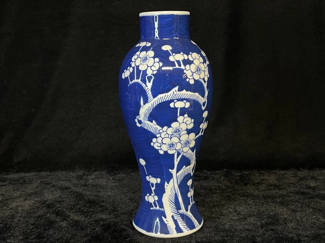 ANTIQUE JAPANESE TAISHO (c 1920) VASE COBALT PLUM MOTIF 10.2" *