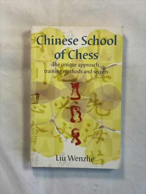 CHINESE SCHOOL OF CHESS by Liu Wenzhe (Paperback, 2003)