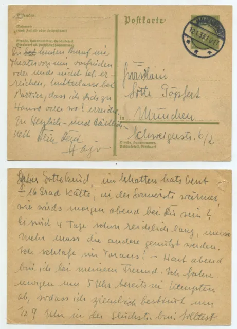 75344 - Ganzsache P 199 - Postkarte - Immenstadt 12.1.1933 nach München