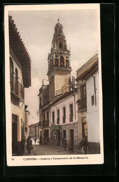 Cordoba, Juderia y Campanario de la Mezquita, Ansichtskarte