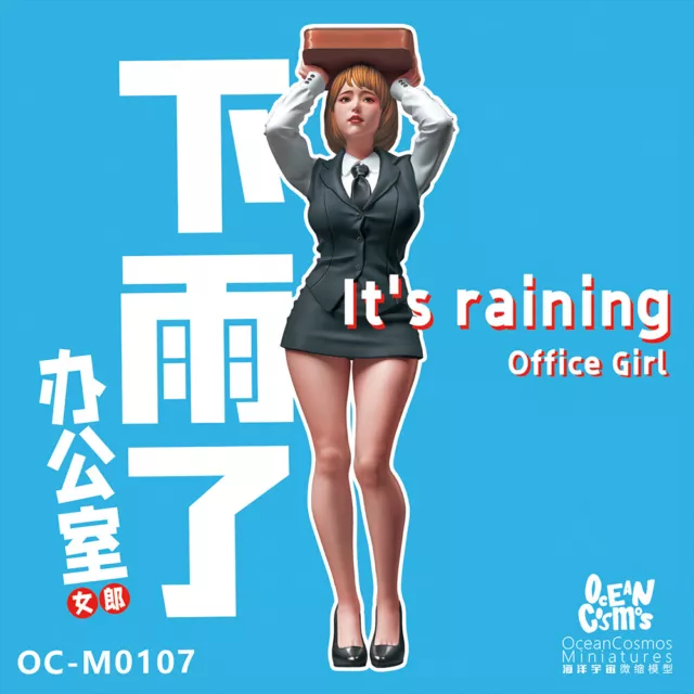 1/24 Holding Bag Keep out The Rain Girl Model Unassembled Unpainted Resin Figure 2