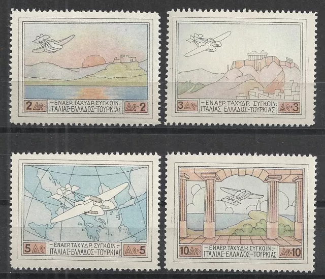 Grecia 1926 YV posta aerea 1-4 MLH in perfette condizioni