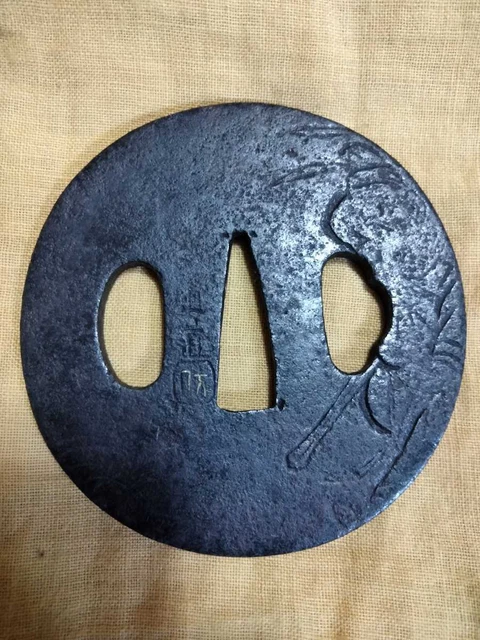 Iron Tsuba Tan Straight Gold Seal Zhong Kui Demon Extermination Edo Period JPN L