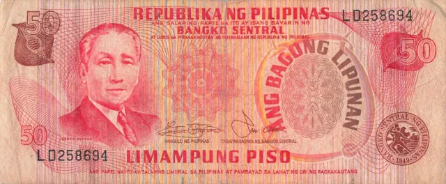 Philippines 50 Piso 1978