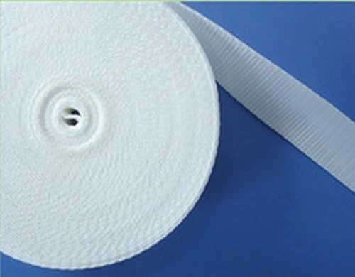 5  x Mètres  sangle   webbing / bag  largeur  40 mm BLANC