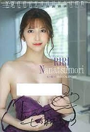 JAPAN SEXY ACTRESS Riri Nanatsumori 2024 Wall calendar B2 8P 11204 £53.
