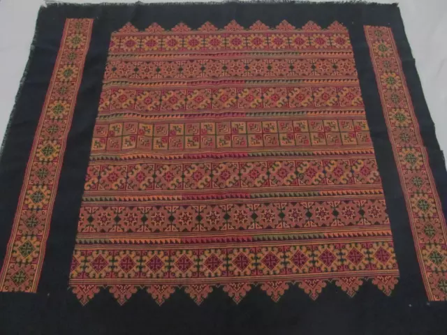 Vintage Thai Laos Burmese Hand Embroidered Wall Hanging/Table Topper/Scarf