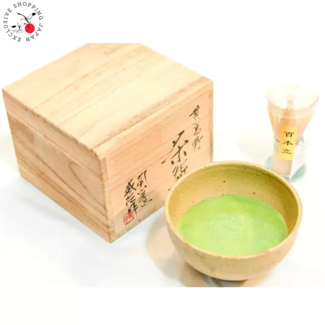 Fake Food HATANAKA Matcha Green Tea in Beige Bowl Real Drink Display Sample Faux