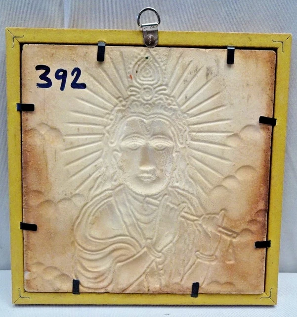 Antique Tile Majolica Japan Saji Art Nouveau Lord Krishna Ceramic Architectu#392 3