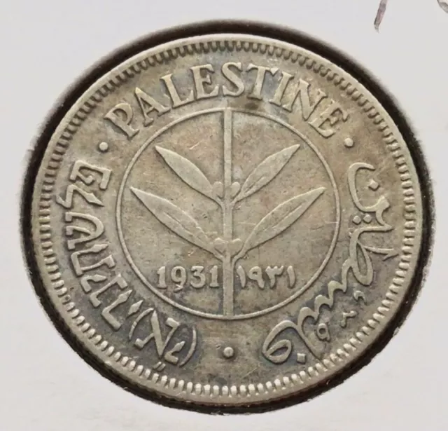 1931 Palestine 50 Mils British Mandate Silver Coin, Km#6...فلسطين