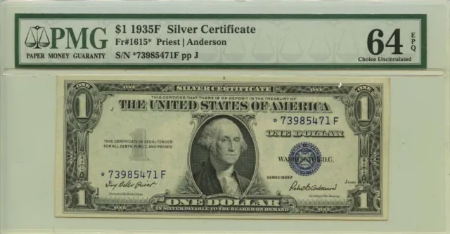 1935F $1 Silver Certificate  Fr# 1615* PMG CH64 EPQ