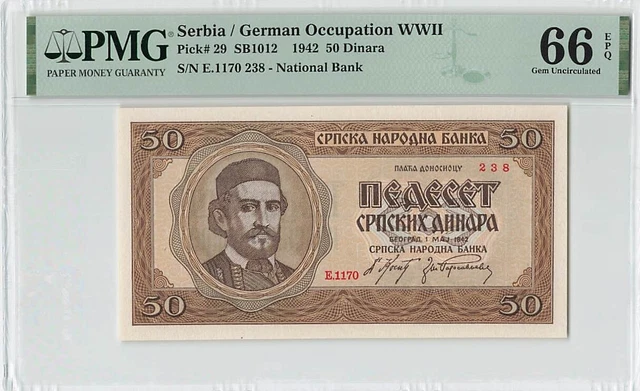 Serbia 50 Dinara 1942 P-29 PMG 66 EPQ