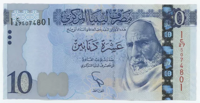 Libya 10 Dinars ND 2015 Pick 82 UNC Uncirculated Banknote Series 1