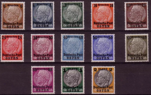 Germany Occupation Poland Mi 1-13 1939 WWII War Era MNH
