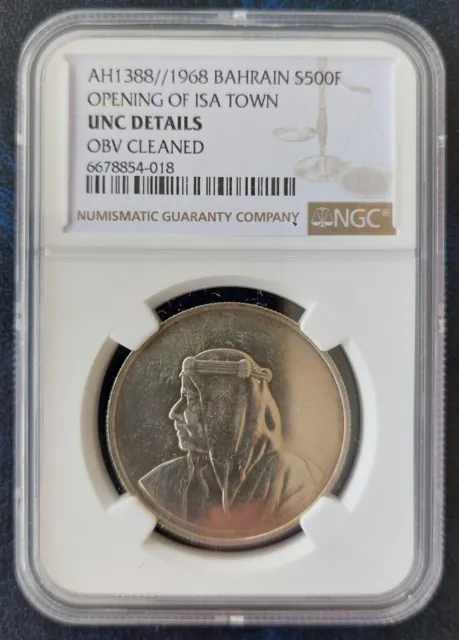 Bahrain Silver 500 Fils Unc Coin 1968 Ah1388 Year Km#8 Isa Town Ngc Grading
