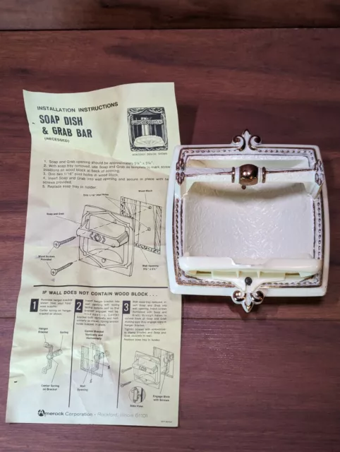 Vtg. 1970s Amerock Carriage House MCM Recessed Soap Dish & Grab Bar No Box Cream