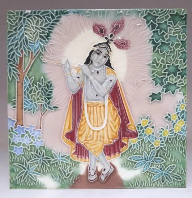 Rare Vintage Lord Krishna Ceramic Beautiful Tile Porcelaine Vintage Art Japan.